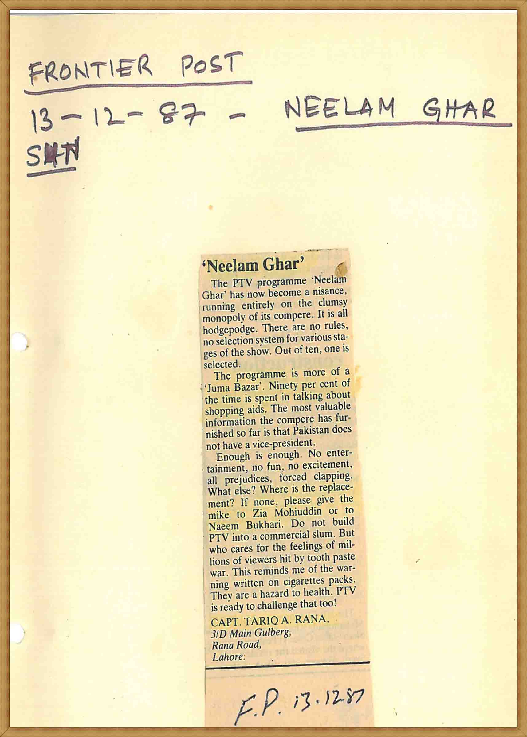 Neelam Ghar(13-12-1987)